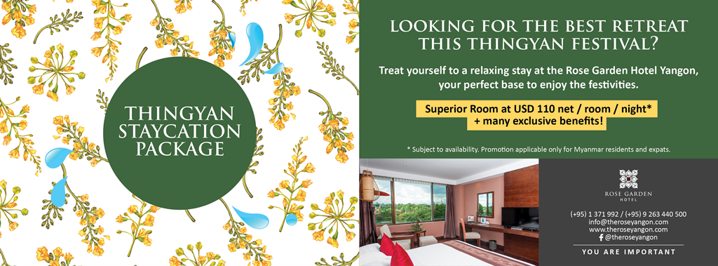 Thingyan FB Cover