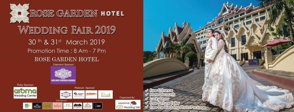 Wedding Fair Rose Garden Hotel Yangon
